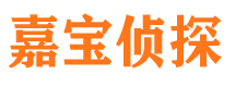 沧州外遇出轨调查取证